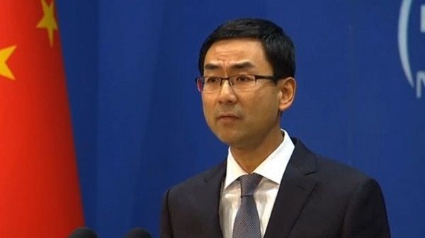 China: EUA daña su imagen