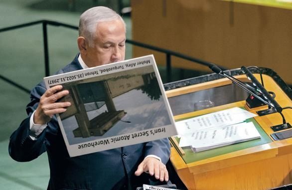 Netanyahu denuncia depósito nuclear iraní