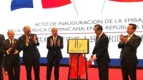 Danilo Medina inaugura Embajada República Dominicana en República Popular China