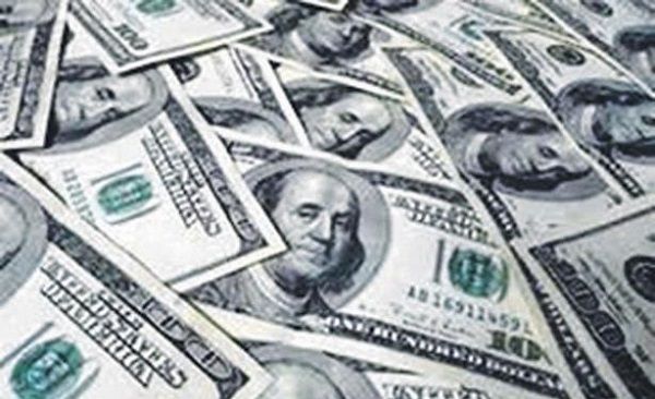 El país logra reservas internacionales récord de US$7,627.1 millones