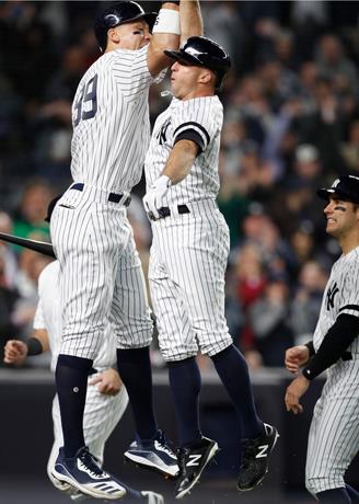 Gardner batea grand slam y Yankees ganan