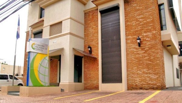 CNE entre mejores instituciones en Ranking de Monitoreo de la Gestión Pública