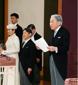 Akihito cede el trono a su hijo Naruhito