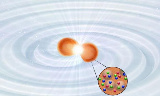 Nuevas estimaciones del tamaño de las estrellas de neutrones y la expansión del universo