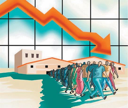 Conoce las provincias con los salarios promedios más bajos del país