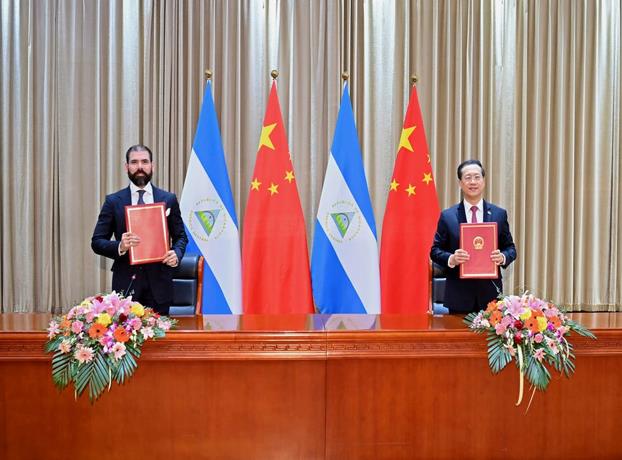 ¿Por qué Nicaragua cortó lazos con Taiwán?