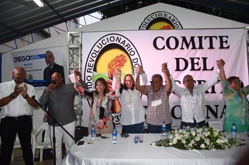 Janet Camilo aspirará a alcaldesa del Distrito Nacional por el PRD