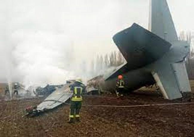 Una aeronave militar se estrella en el sur de California
