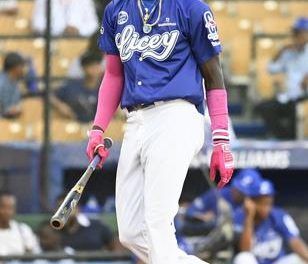 De la Cruz y Mauricio: Los Ángeles Negros de Tigres del Licey