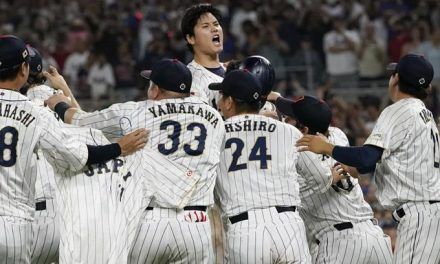 Japón vence a EE. UU. y conquista el Clásico por tercera vez