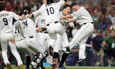 Japón viene de atrás para vencer a México y jugará la final este martes frente a Estados Unidos