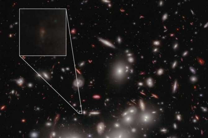 Galaxia de cuando el universo se iluminó con las primeras estrellas
