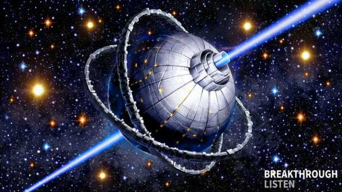 Buscar señales de vida inteligente extraterrestre en el centro de la galaxia