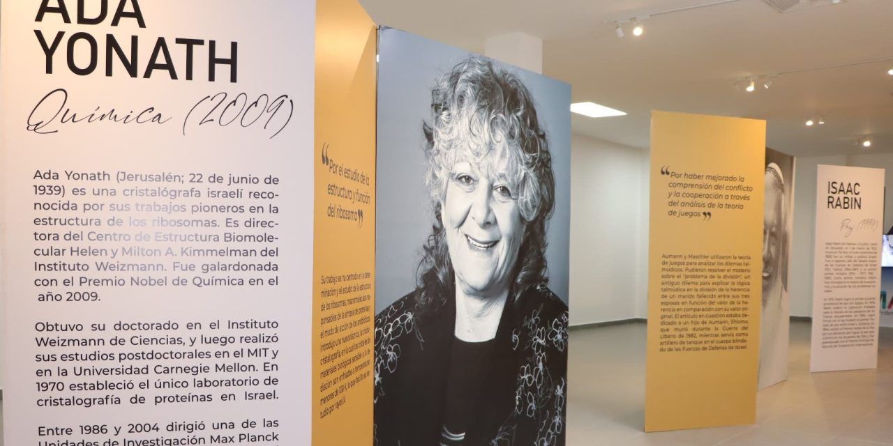 Pabellón de Israel exhibe su amplia cultura en Feria del Libro