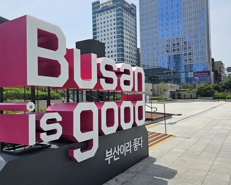 Así se prepara Busan para la Expo Mundial 2030