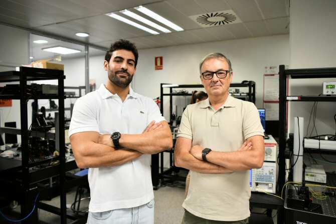 A la computación cuántica le sale competencia