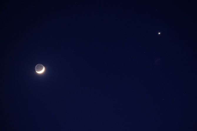El pentagrama de Venus