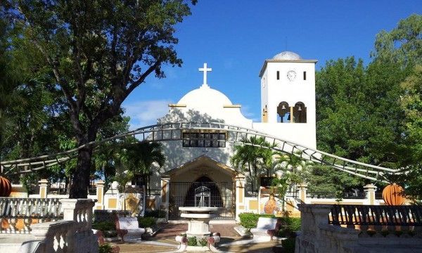 Desconocidos penetran a la parroquia Las Mercedes en Hato Mayor del Rey
