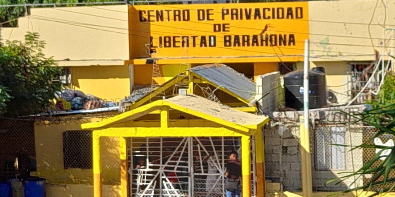 Le ocupan 100 gramos de presunta cocaína a un recluso en Barahona