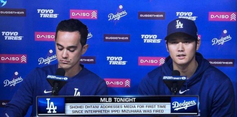 Shohei Ohtani: «Nunca he apostado, mi intérprete me robó y me mintió»