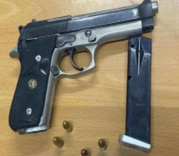 Dos menores heridos tras jugar con arma de fuego de su padre en Bonao