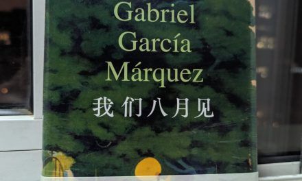 Presentan en China libro póstumo de Gabriel García Márquez