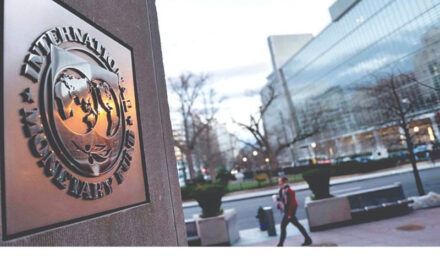La misión FMI ya está aquí y su primera reunión es hoy