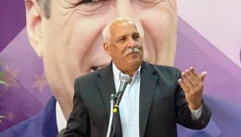 Jaime David aplaude X Congreso del PLD: No somos como el PRM ni la Fuerza del Pueblo