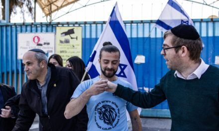 Israel prohíbe la labor de una agencia ONU en su territorio
