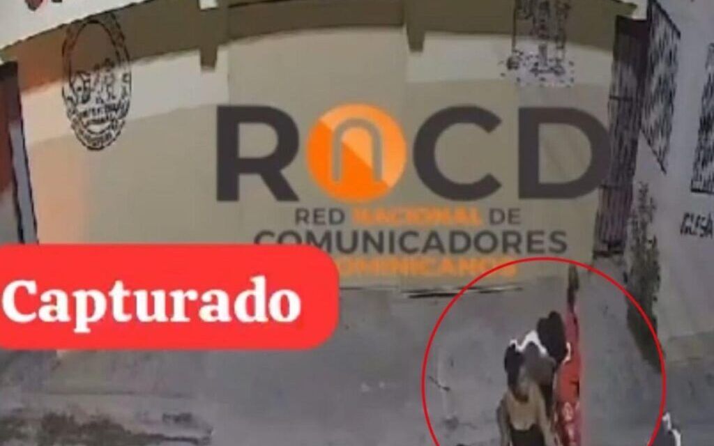 DICRIM detiene a integrante de banda vinculada a tiroteo en Villa Hermosa y robo a mano armada; persiguen a cómplices