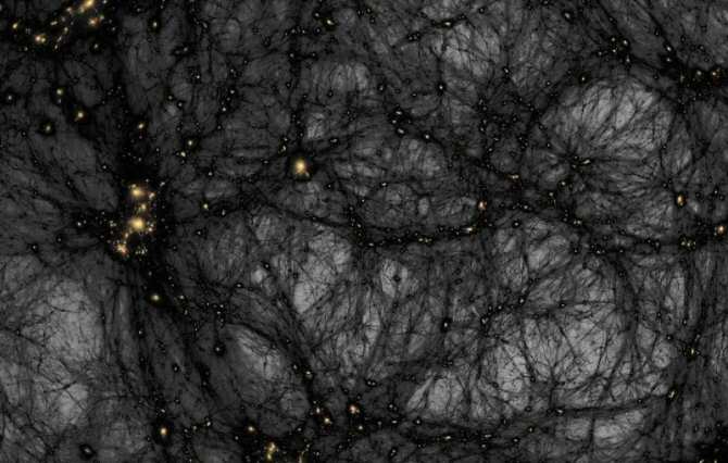 El origen de la materia oscura