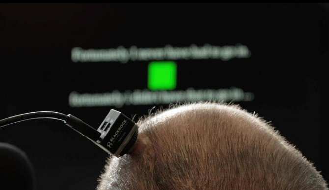 Conversión instantánea de pensamiento a voz artificial
