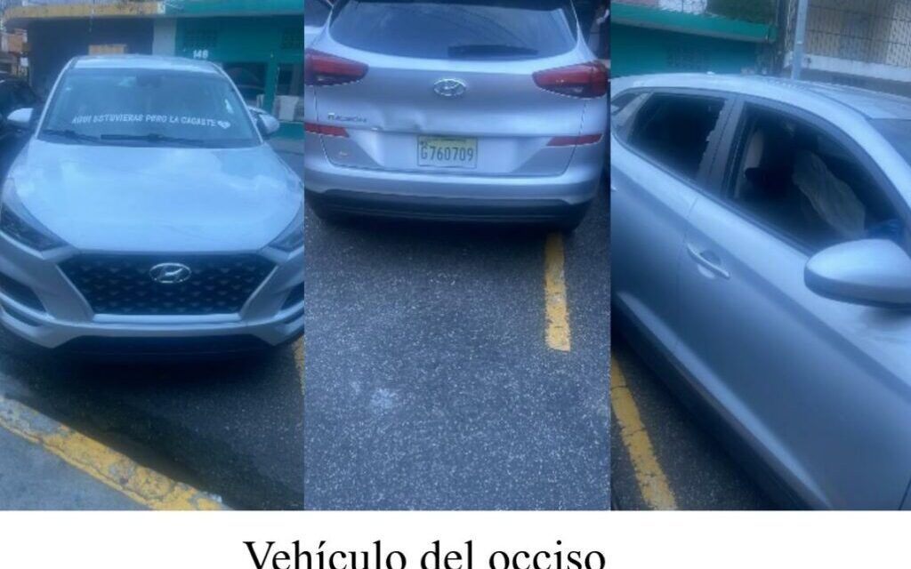 Policía y Ministerio Público asumen investigación en torno a muerte por herida de bala de reconocido delincuente en Los Tres Brazos, S.D.E