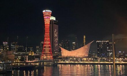 Kobe, Japón: la ciudad que florece entre la memoria y el mar