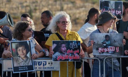Israel tomará el control total de Franja de Gaza