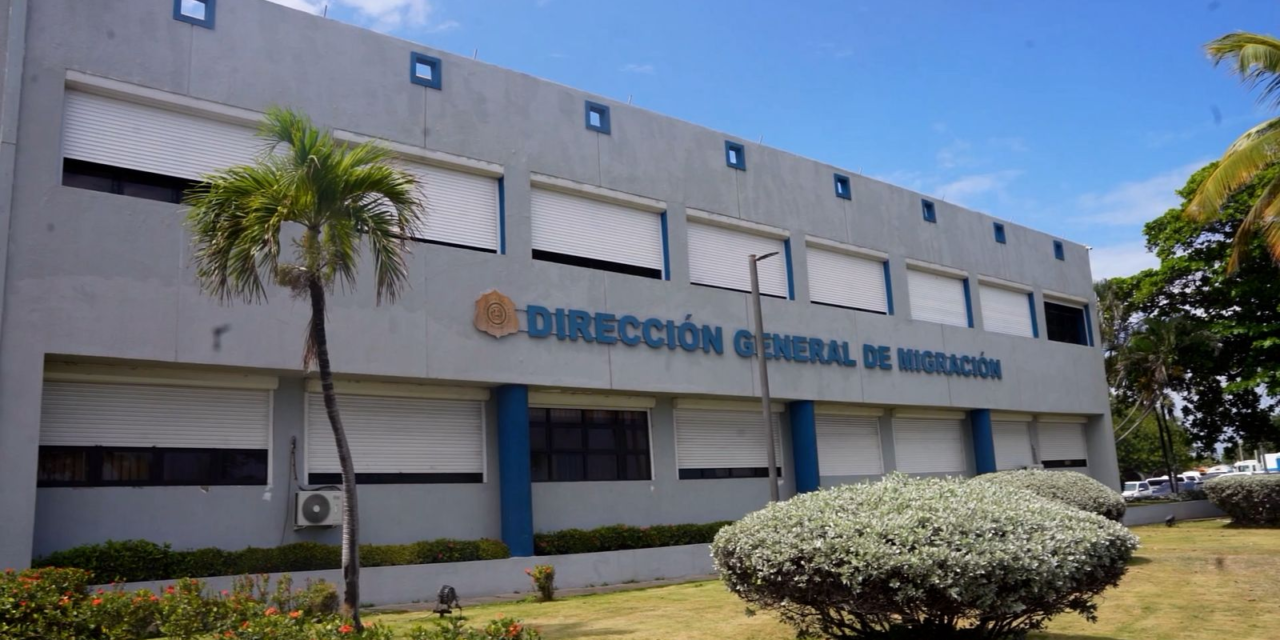 Agente de Migración se recupera tras ser herido en San Juan