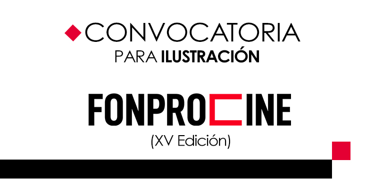 DGCINE abre convocatoria para seleccionar la imagen oficial de FONPROCINE 2026