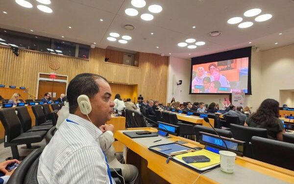 Alcalde de Mao participa en foro de la ONU sobre desarrollo sostenible en Nueva York