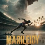 Marileidy (Crítica de cine)